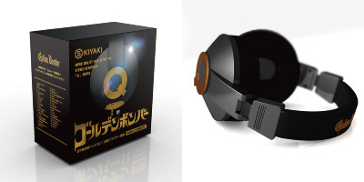 音源内蔵型高音質ヘッドホン「Q」シリーズ<br> 第一弾アーティスト