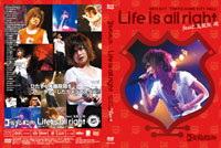 Life is all right 追加公演(2011/5/17@TOKYO DOME CITY HALL ...