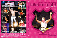 Life is all right 追加公演(2011/5/17@TOKYO DOME CITY HALL 