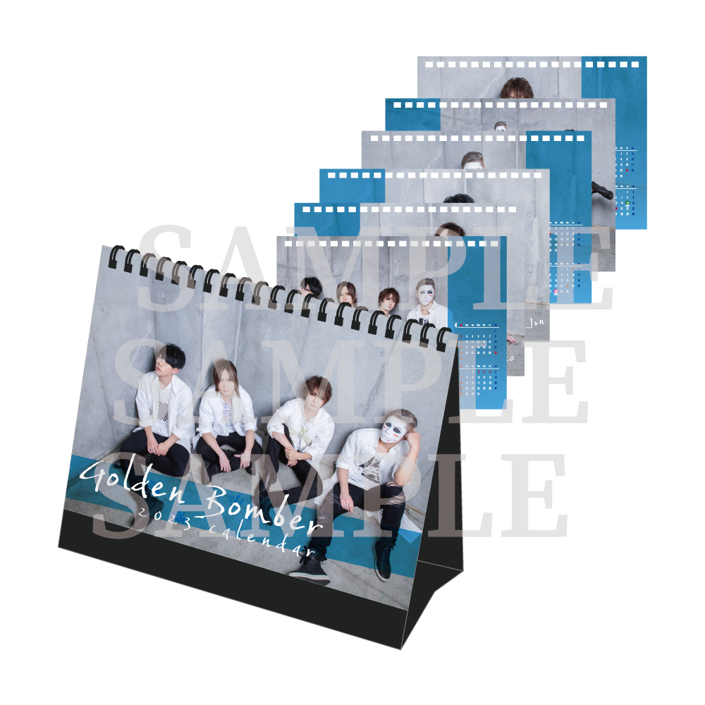 ゴールデンボンバー CD まとめ売り