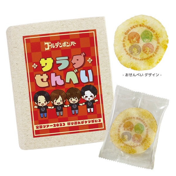 古典 ゴールデンボンバー LIVE｜Yahoo 振り返ればケツがいる DVD