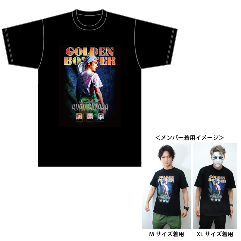 ゴールデンボンバー全国ツアー2025「喜矢武豊」NEW GOODS