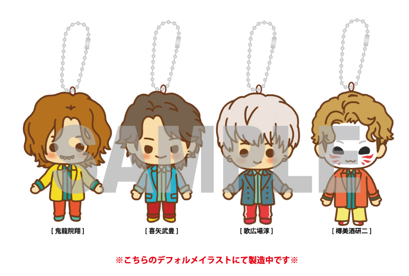 ゴールデンボンバー全国ツアー2025「喜矢武豊」NEW GOODS