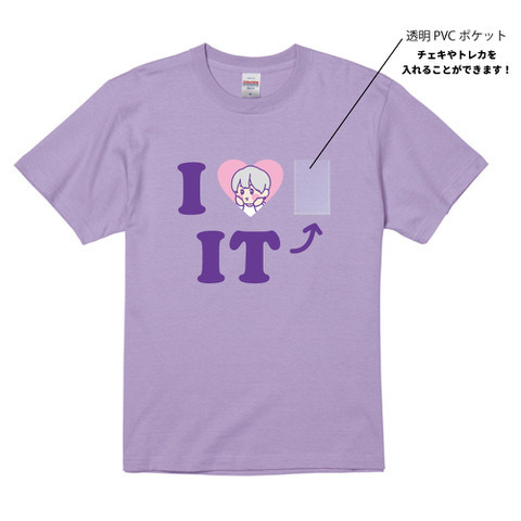 歌広場淳　バースデーTシャツ2024 通販 - ゴールデンボンバー歌広場淳 2025年バースデーグッズの