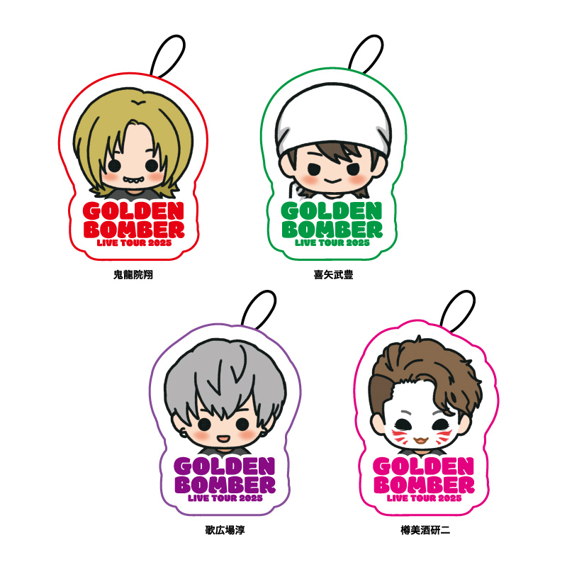 (期間限定値下げ中)ゴールデンボンバー 喜矢武豊 油絵パイピングトートバッグ ゴールデンボンバー公式 on X: 