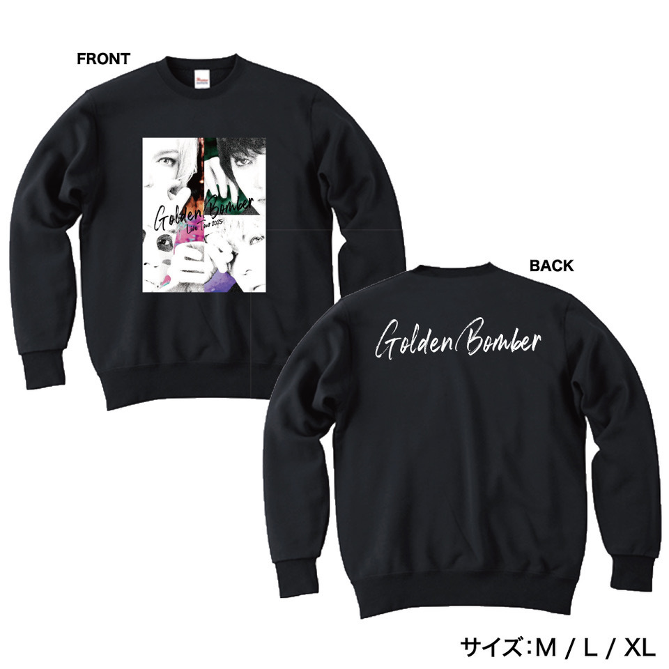 ゴールデンボンバー全国ツアー2025「喜矢武豊」NEW GOODS | ゴールデン