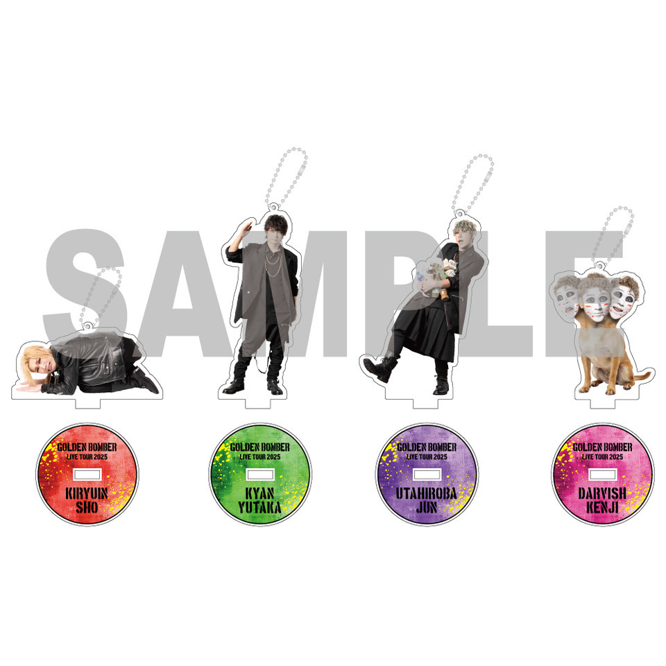 ゴールデンボンバー全国ツアー2025「喜矢武豊」NEW GOODS | ゴールデン