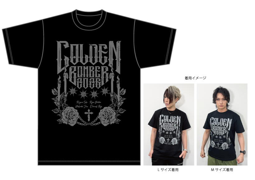 ゴールデンボンバー　レアTシャツ 通販 - ゴールデンボンバー 2026 