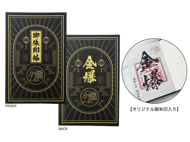 ゴールデンウィークお値引♪爽やか軽やかシフォンの大人上品♡新品タグ付き ゴールデンボンバーファンクラブ限定ライブツアー2026〜超厄年祭〜NEW