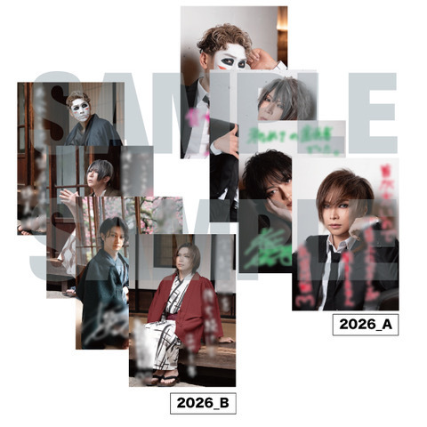 ゴールデンボンバーファンクラブ限定ライブツアー2026〜超厄年祭〜NEW
